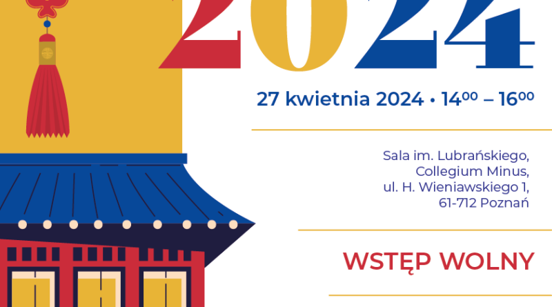 Zaproszenie na Dzień Kultury Koreańskiej 2024