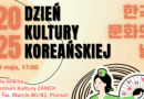 Dzień Kultury Koreańskiej w Centrum Kultury ZAMEK