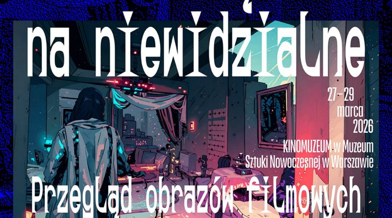 Zaproszenie na przegląd filmów koreańskich